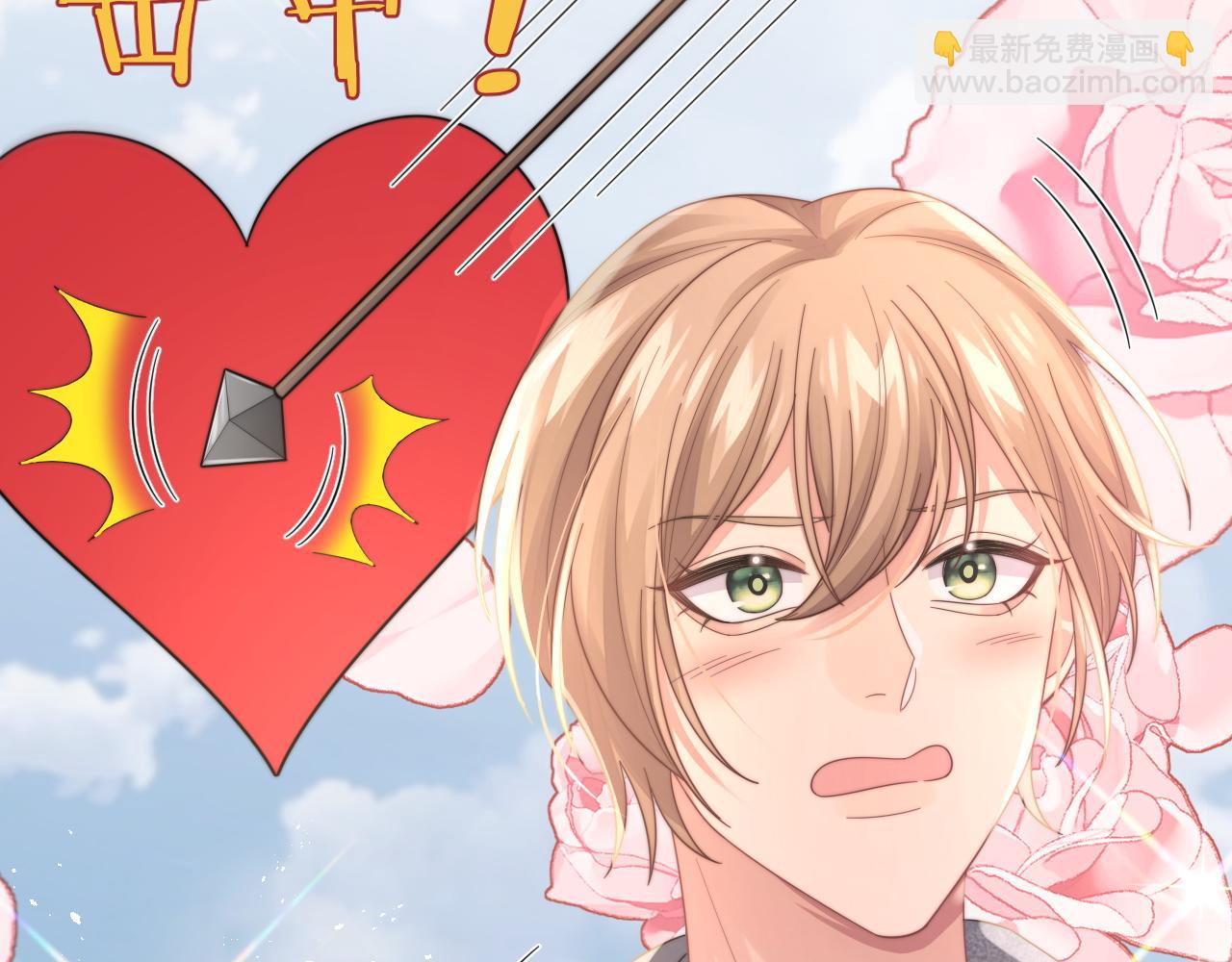 第29话 诱人(1/2)-第30话