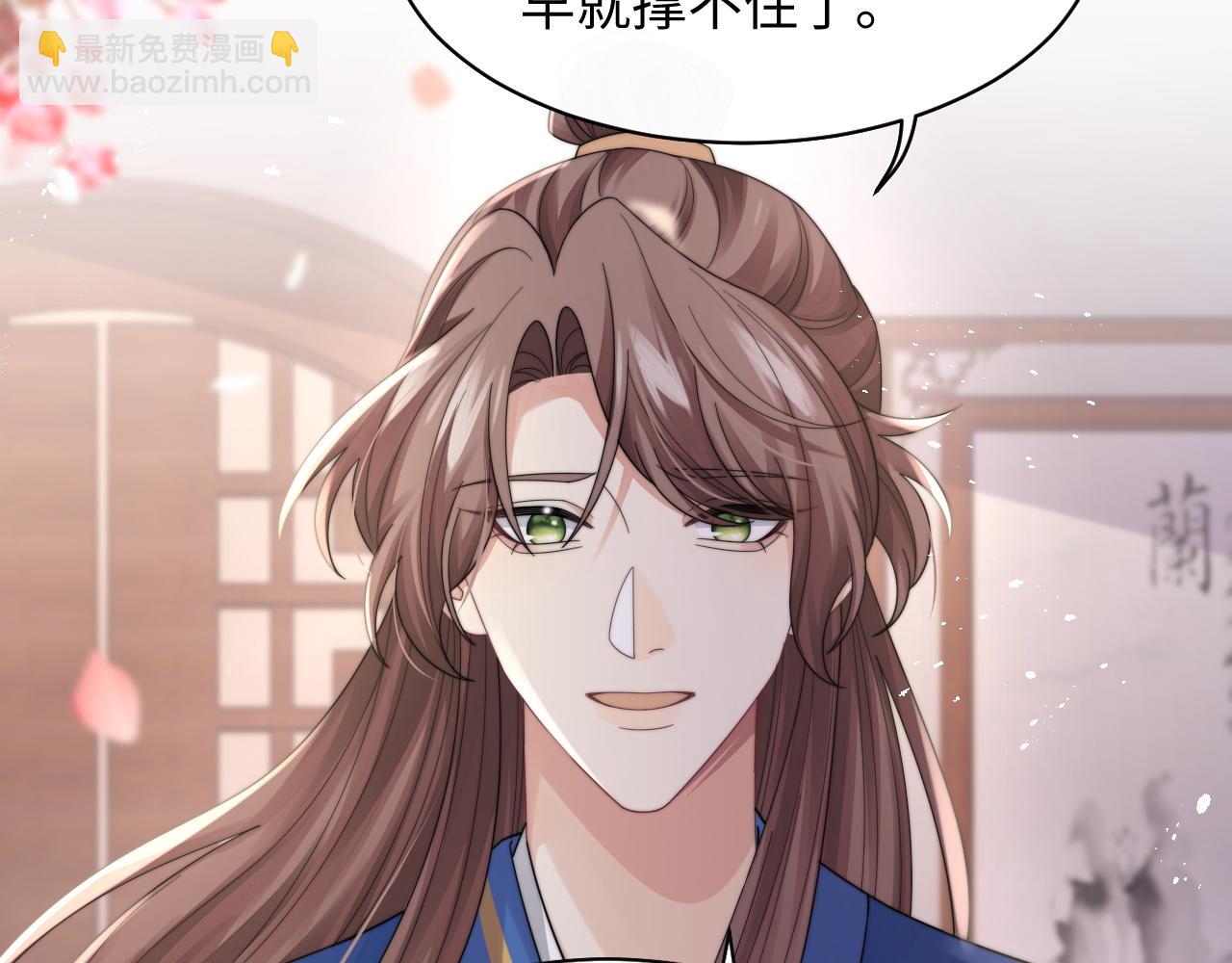 第31话 演技爆发(1/3)-第32话