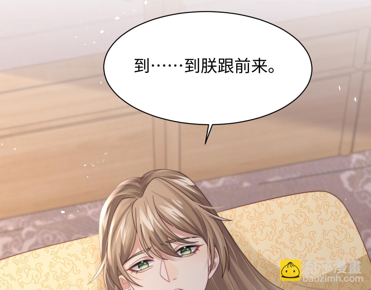 第35话 生日(1/3)-第36话