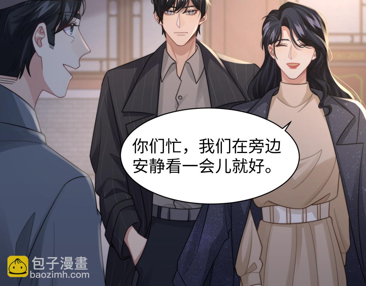 第35话 生日(1/3)-第36话