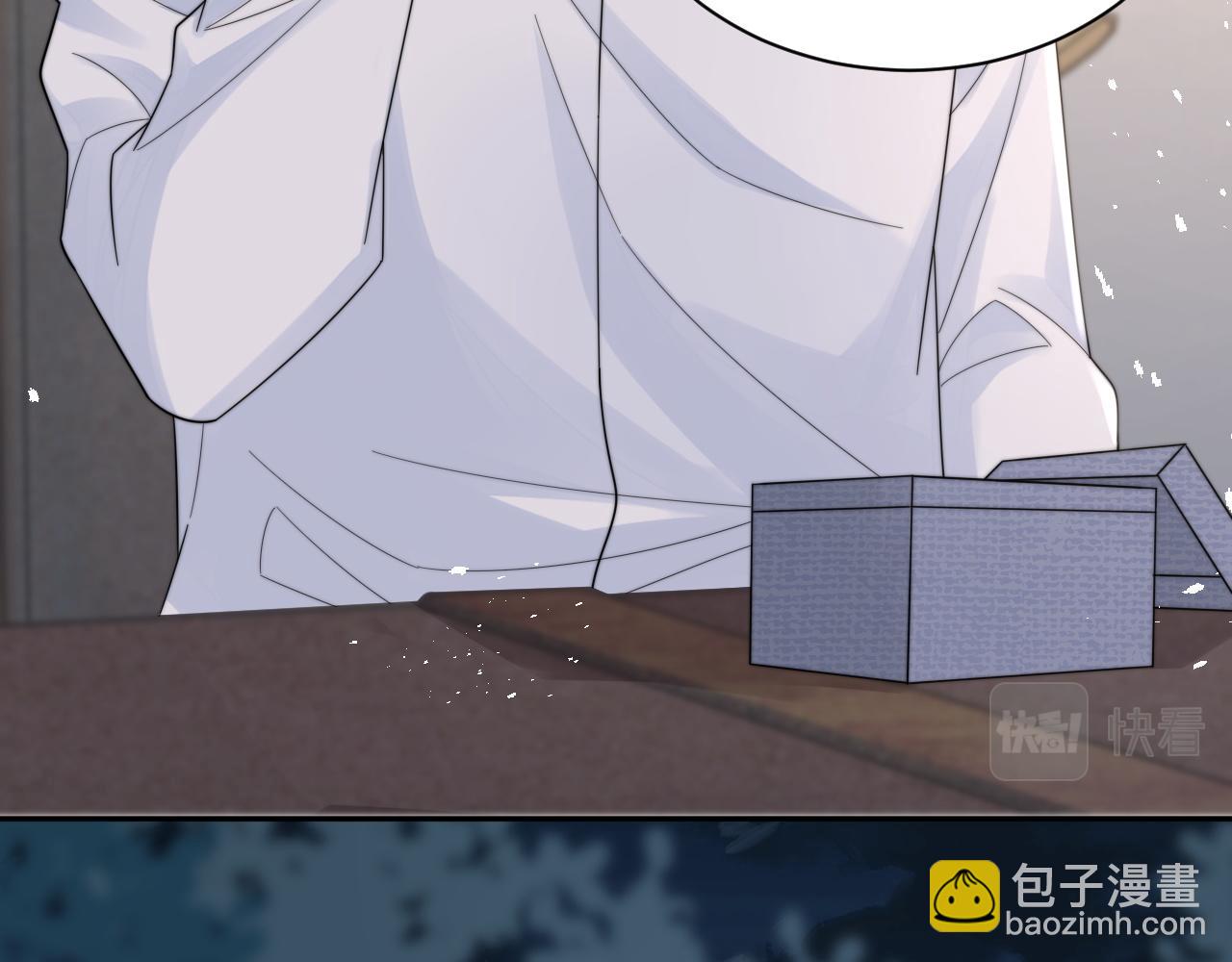 第37话 阎总沦陷(1/2)-第38话