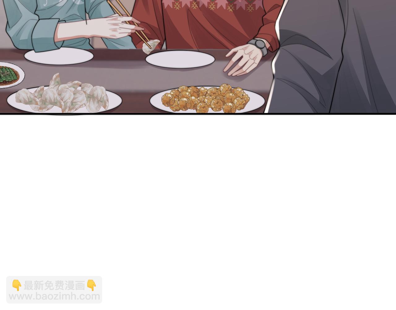 第37话 阎总沦陷(1/2)-第38话