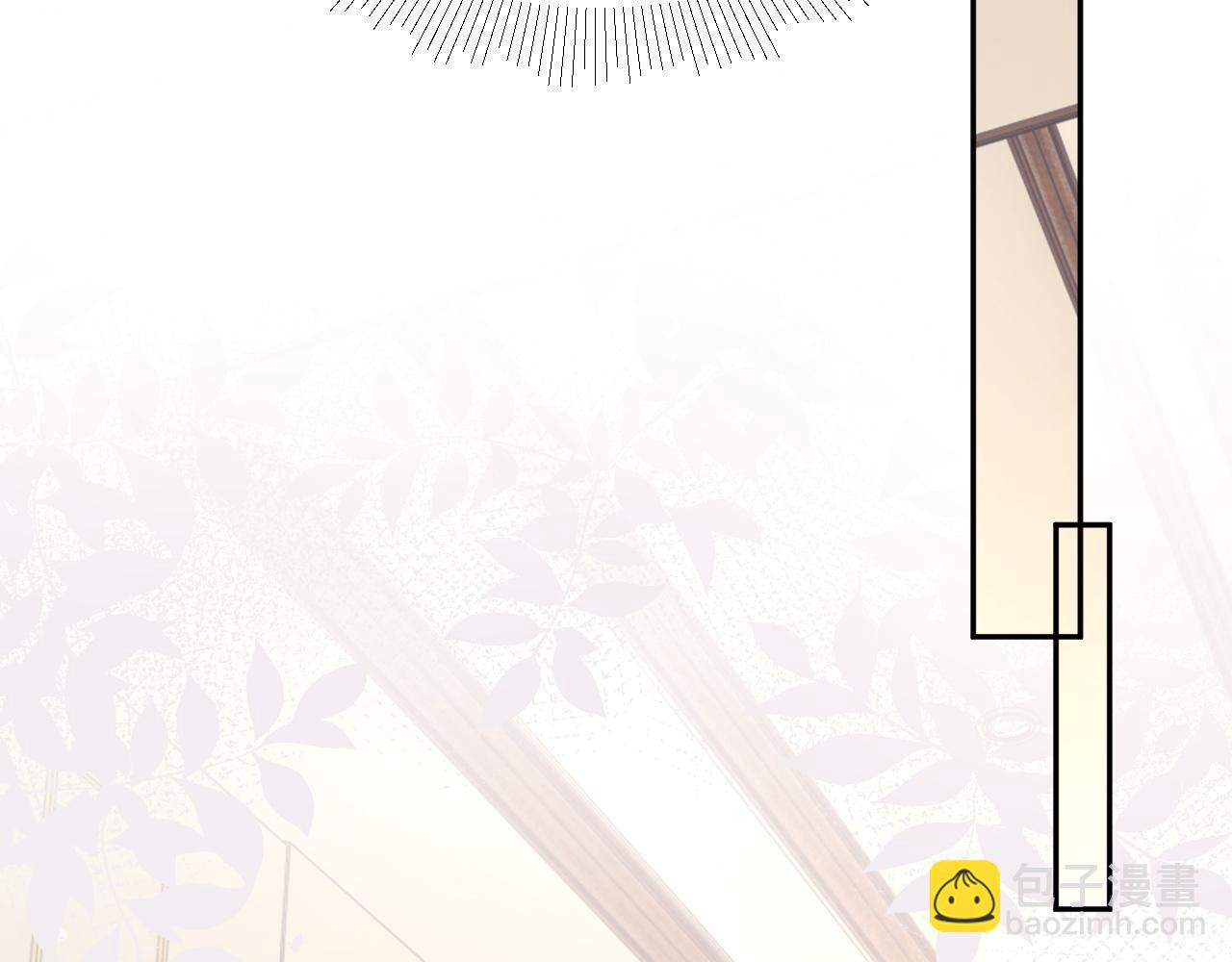 第37话 阎总沦陷(1/2)-第38话