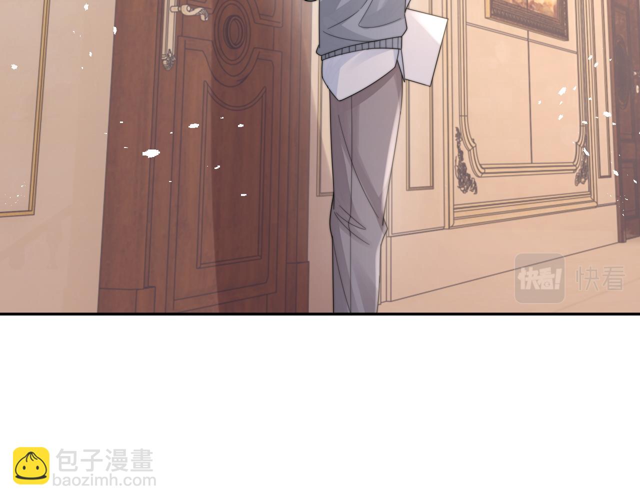 第37话 阎总沦陷(1/2)-第38话