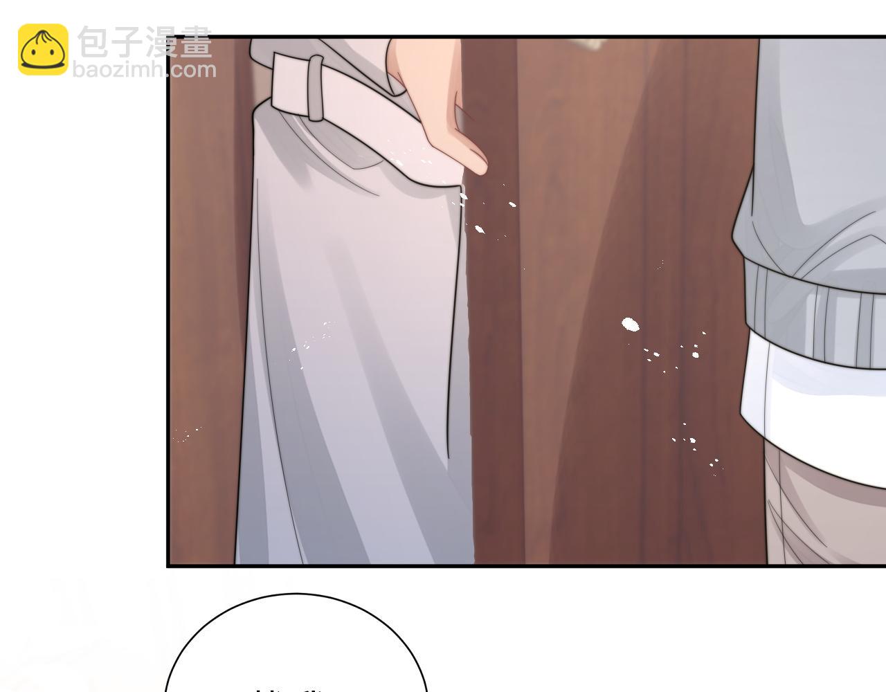 第37话 阎总沦陷(1/2)-第38话