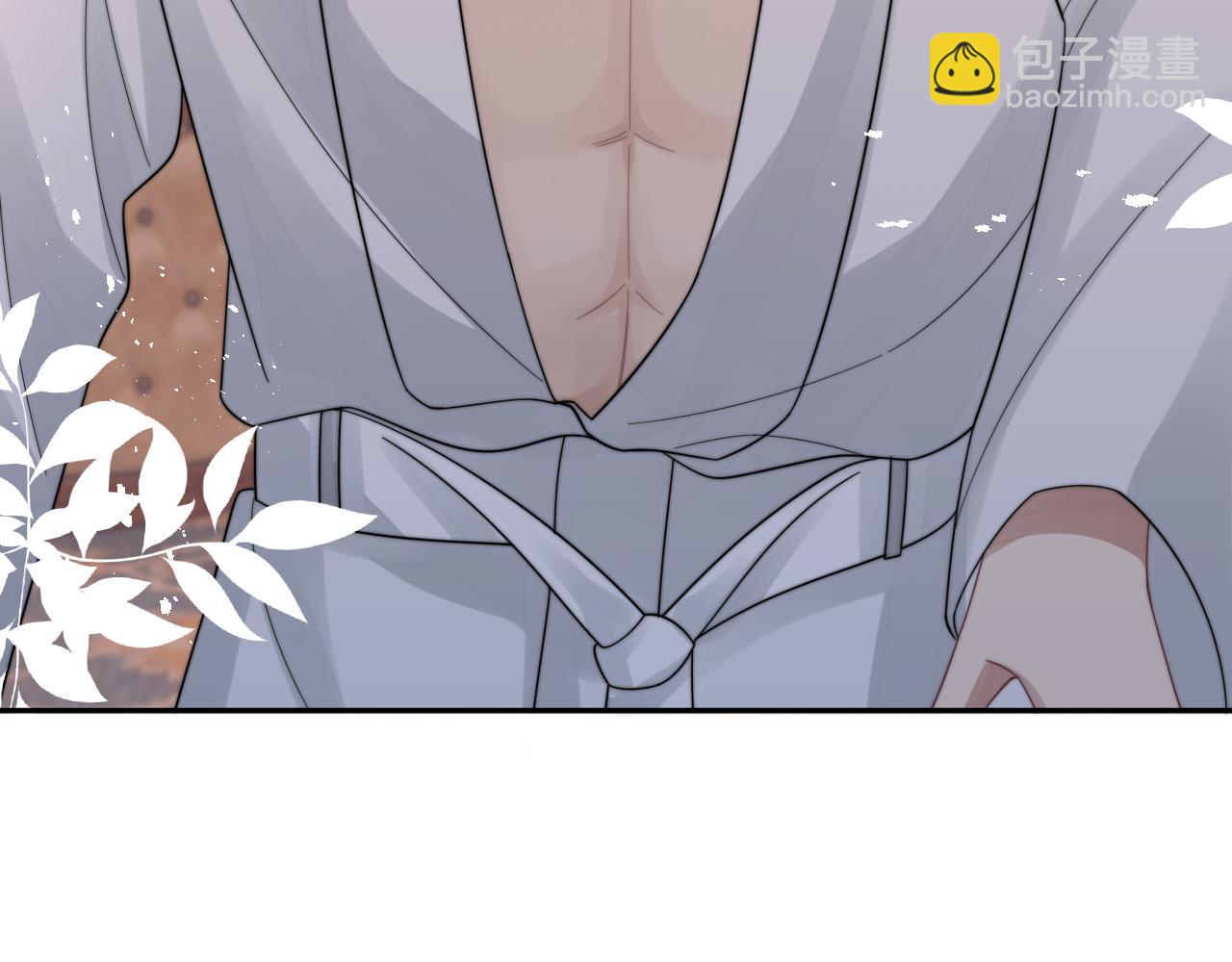 第37话 阎总沦陷(1/2)-第38话