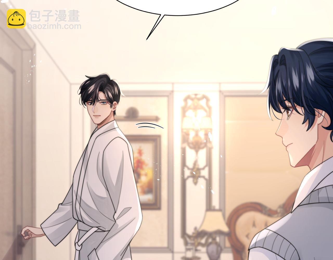 第37话 阎总沦陷(1/2)-第38话