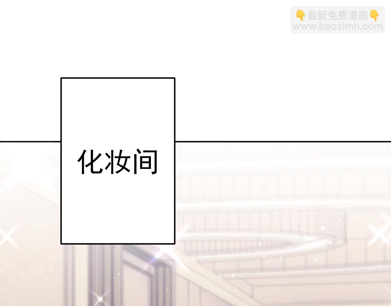 第3话 演戏就要做足全套(1/2)-第4话