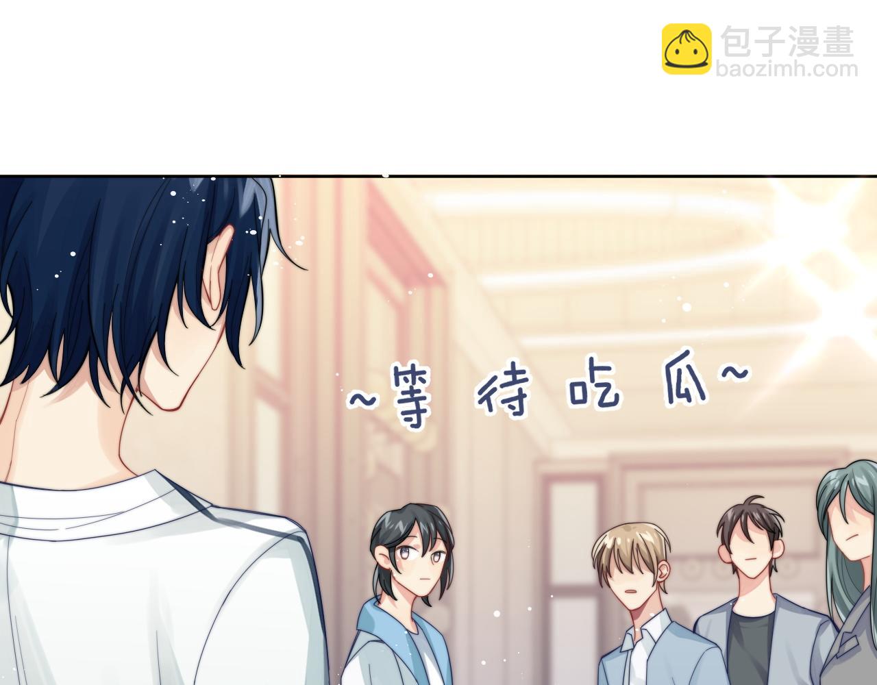 第3话 演戏就要做足全套(1/2)-第4话