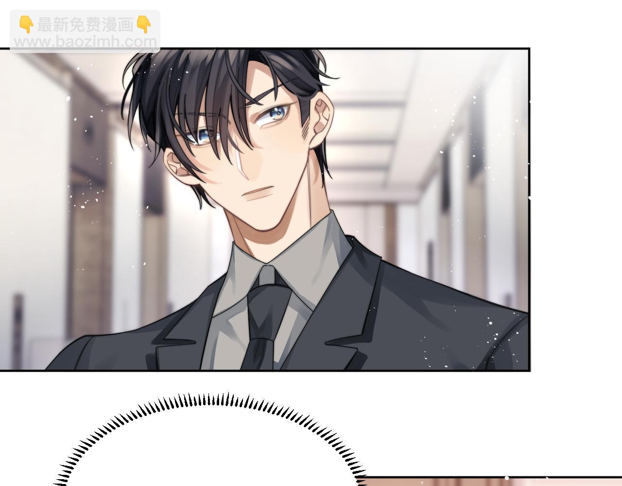 第3话 演戏就要做足全套(1/2)-第4话