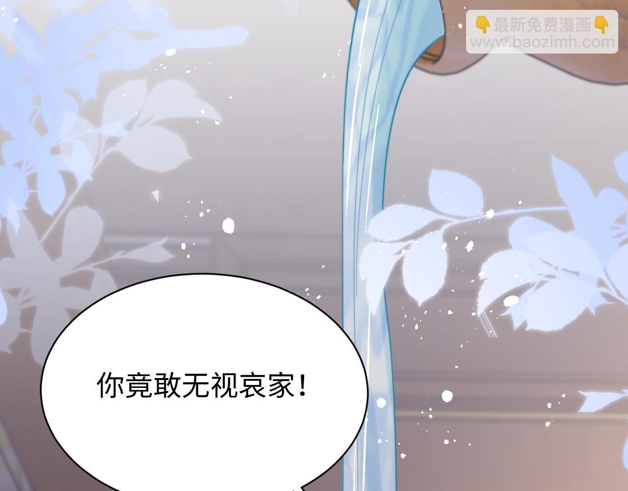 第39话 剧情进展会如何？(1/3)-第40话