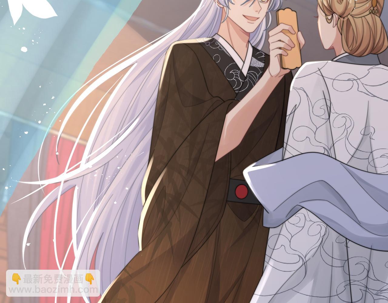 第39话 剧情进展会如何？(1/3)-第40话