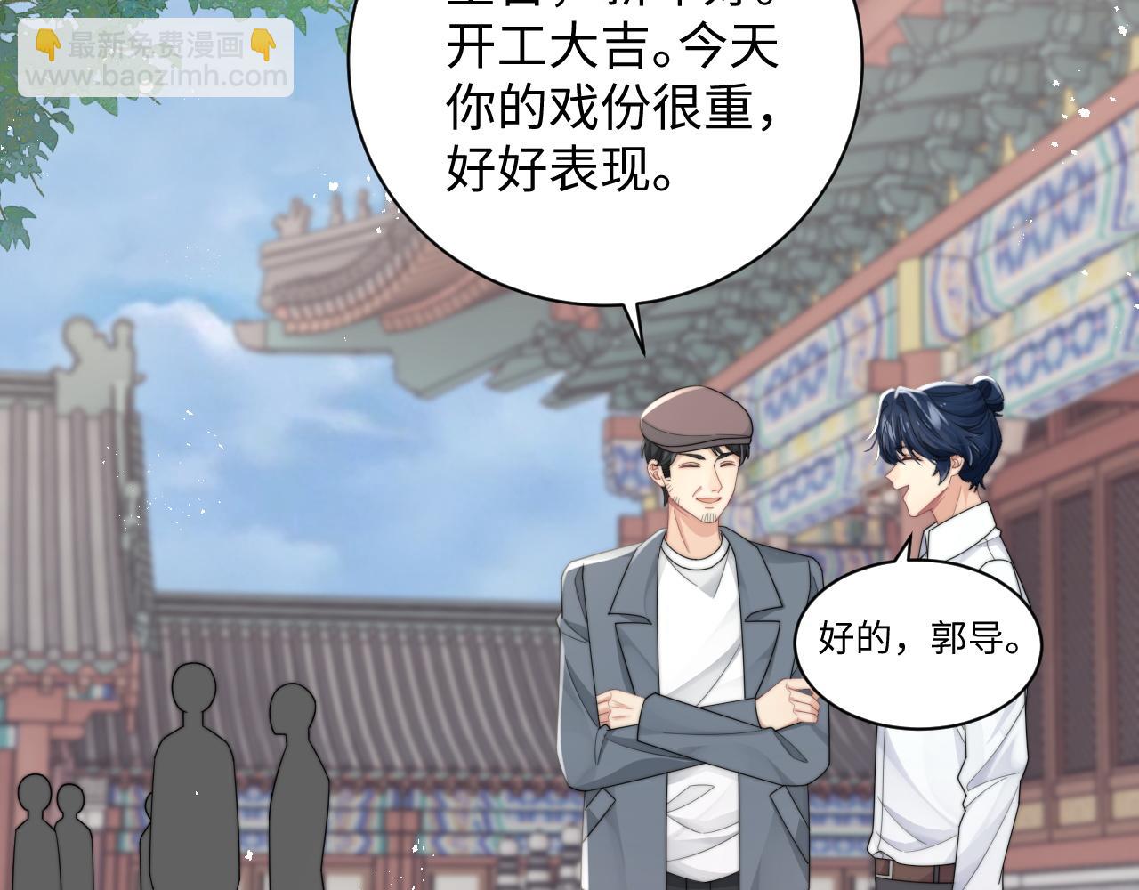 第39话 剧情进展会如何？(1/3)-第40话