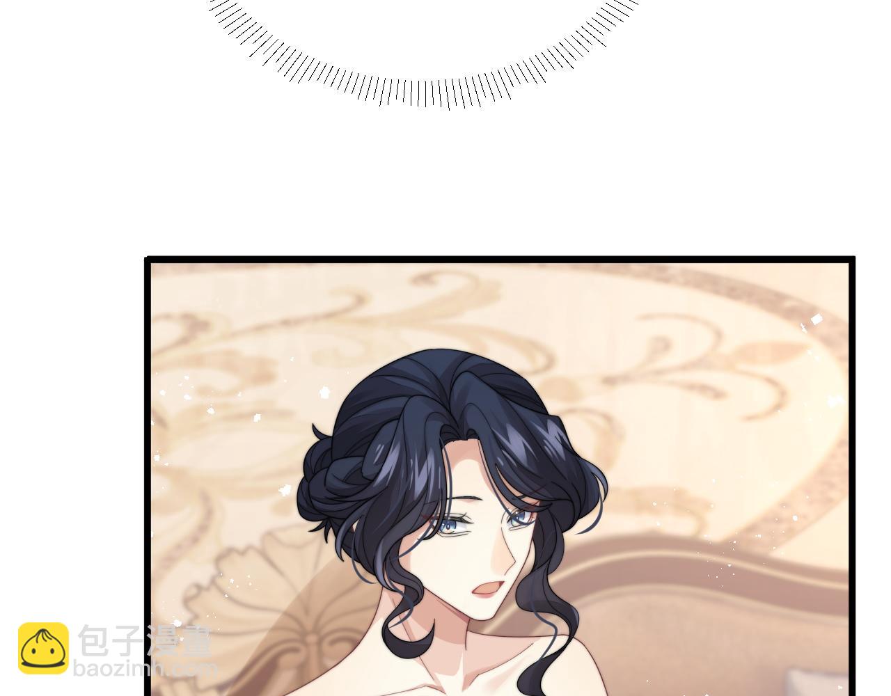 第41话 他并不喜欢我(1/3)-第42话