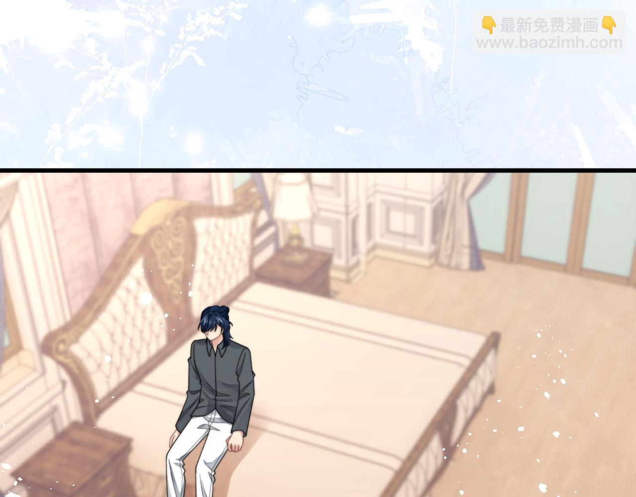 第41话 他并不喜欢我(1/3)-第42话