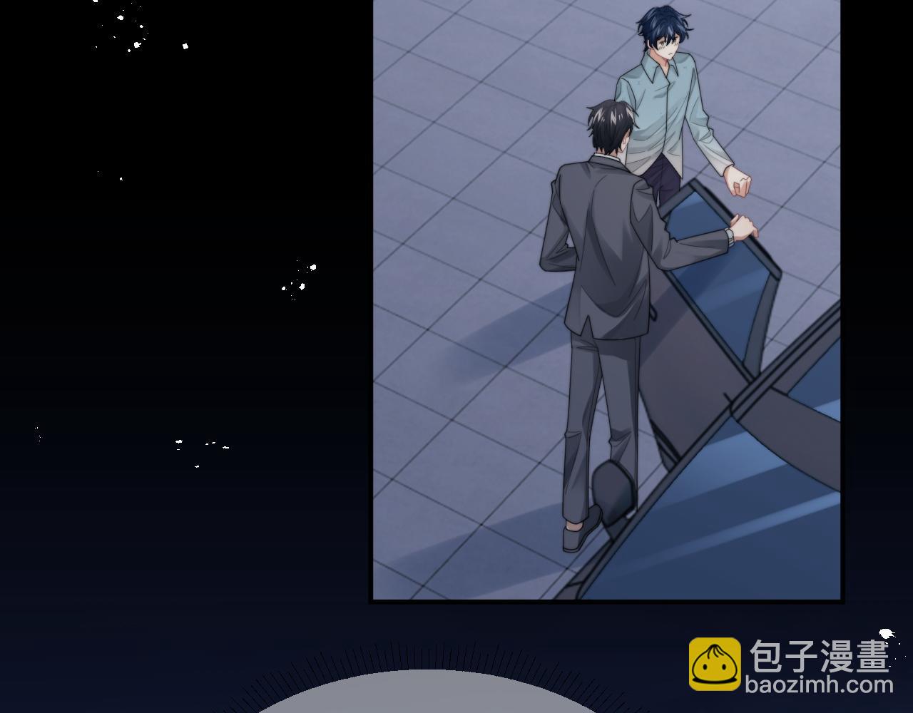 第43话 你是认真的吗？(1/3)-第44话