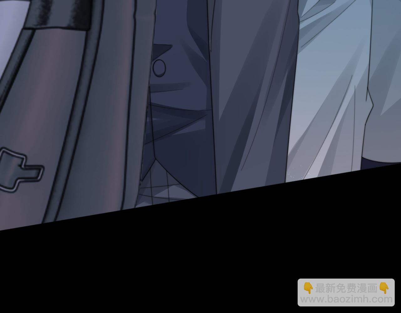 第43话 你是认真的吗？(1/3)-第44话