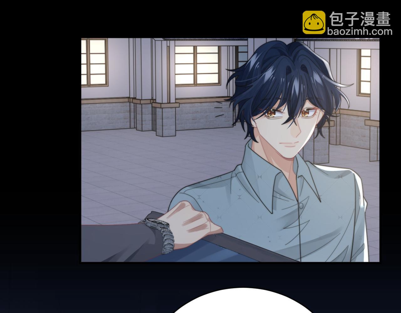 第43话 你是认真的吗？(1/3)-第44话