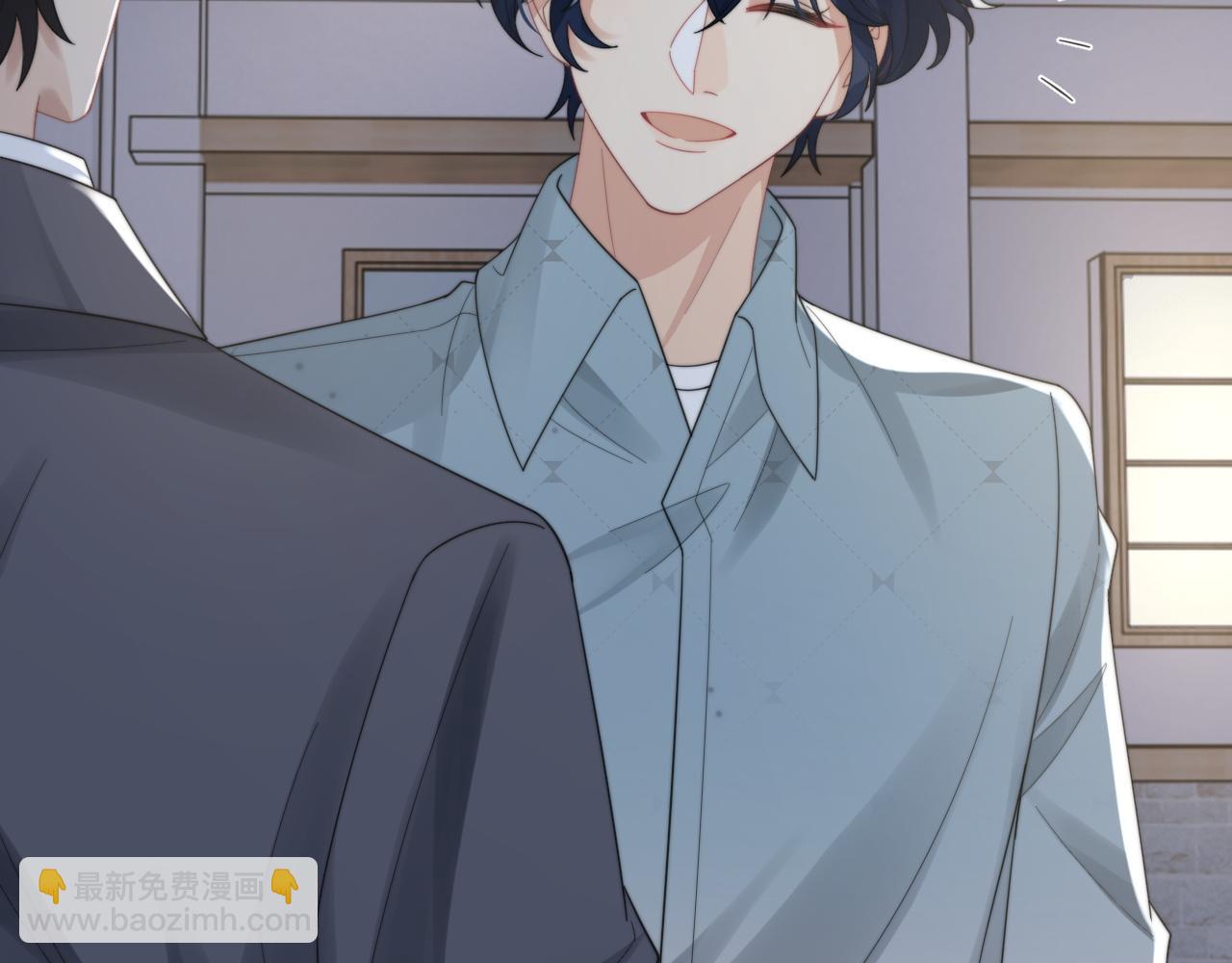 第43话 你是认真的吗？(1/3)-第44话