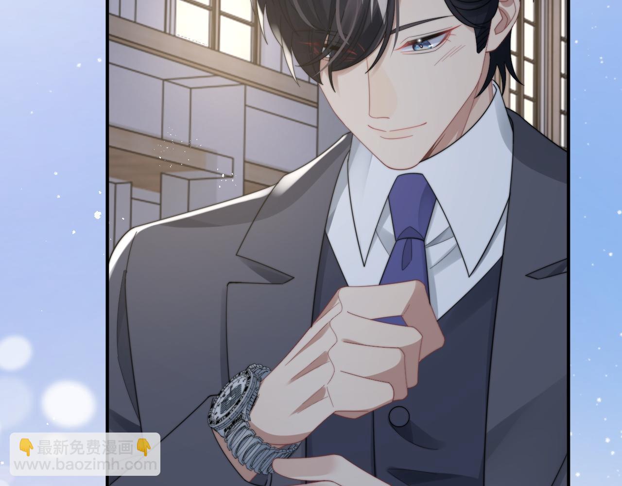 第43话 你是认真的吗？(1/3)-第44话