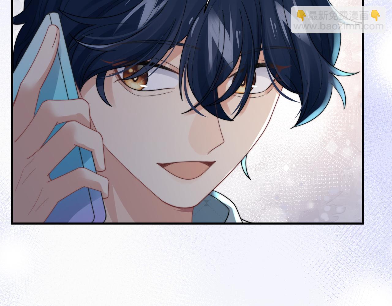 第43话 你是认真的吗？(1/3)-第44话