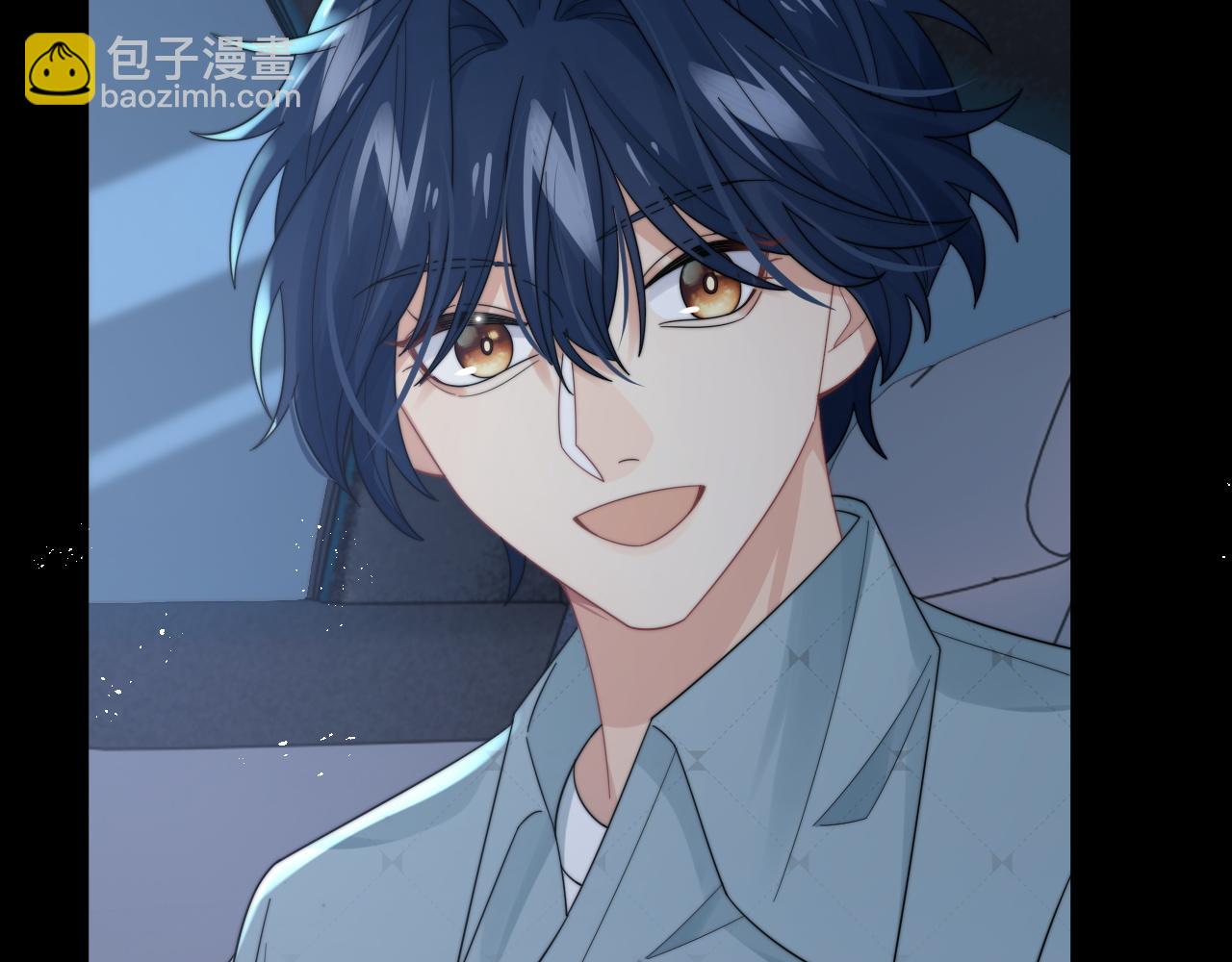 第43话 你是认真的吗？(1/3)-第44话