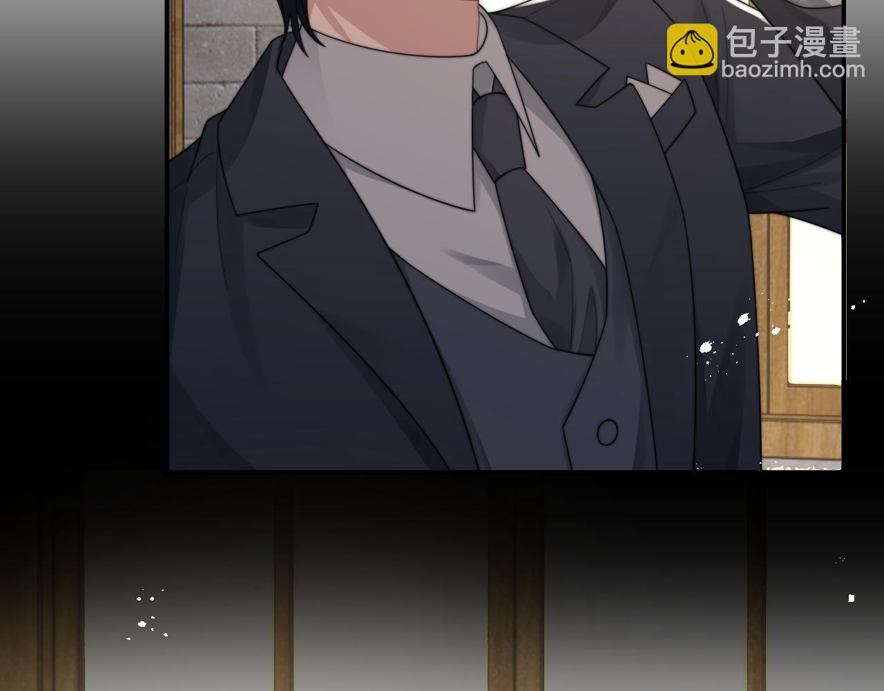 第45话 阎总喝醉了(1/3)-第46话