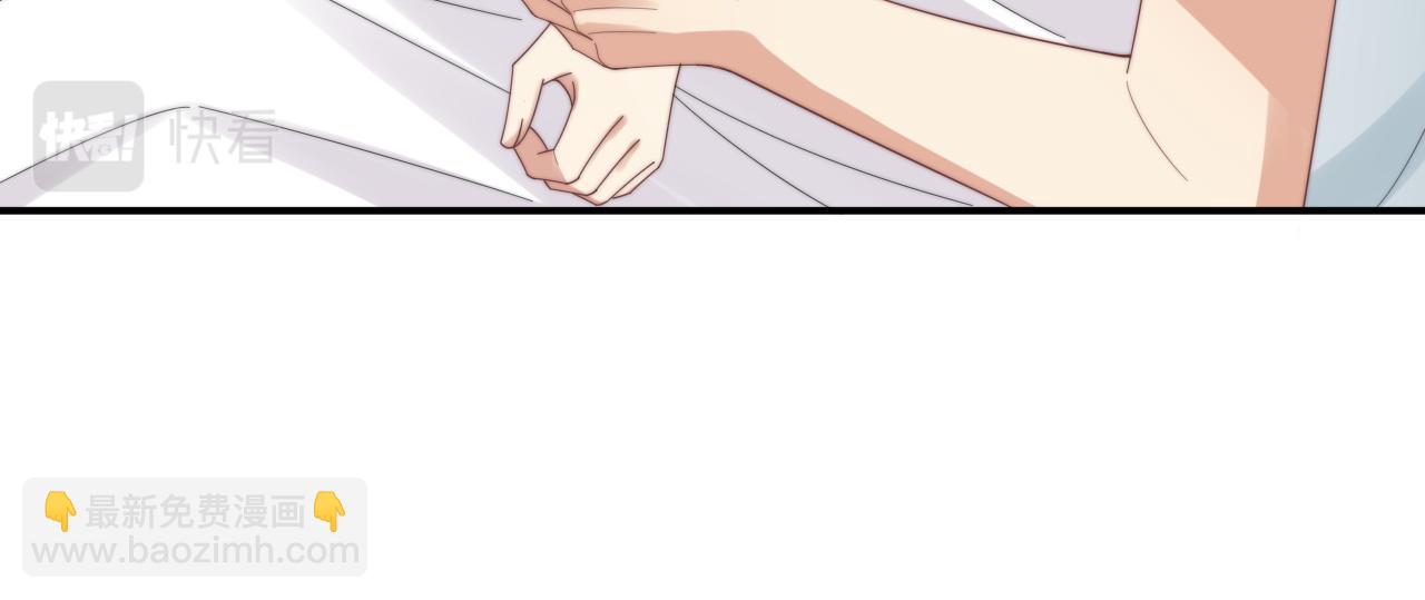 第45话 阎总喝醉了(1/3)-第46话