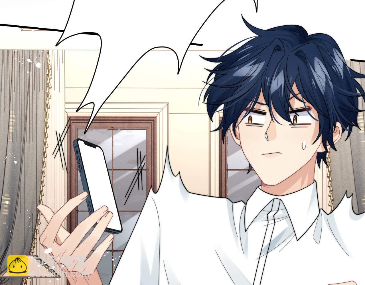 第45话 阎总喝醉了(1/3)-第46话