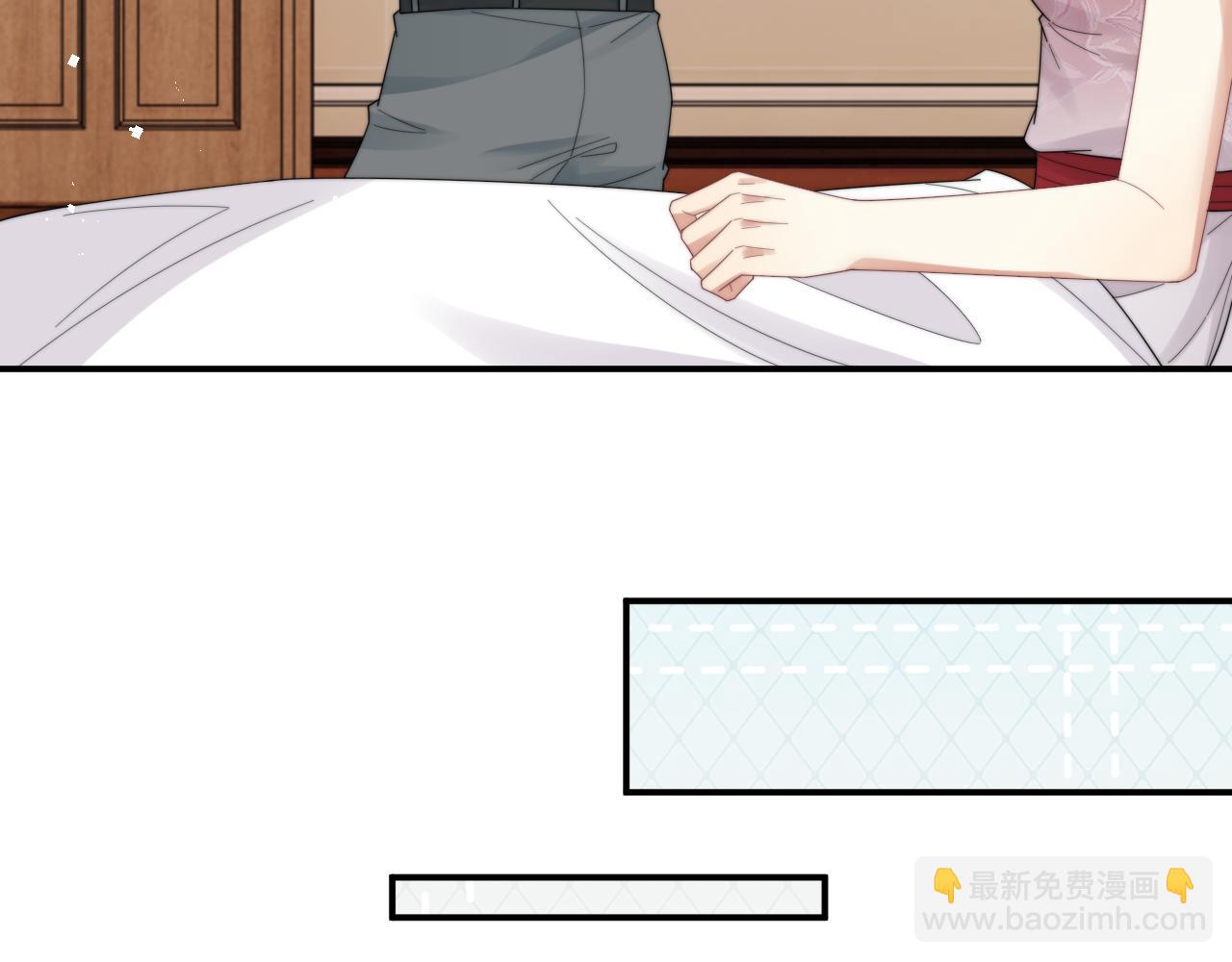 第45话 阎总喝醉了(1/3)-第46话