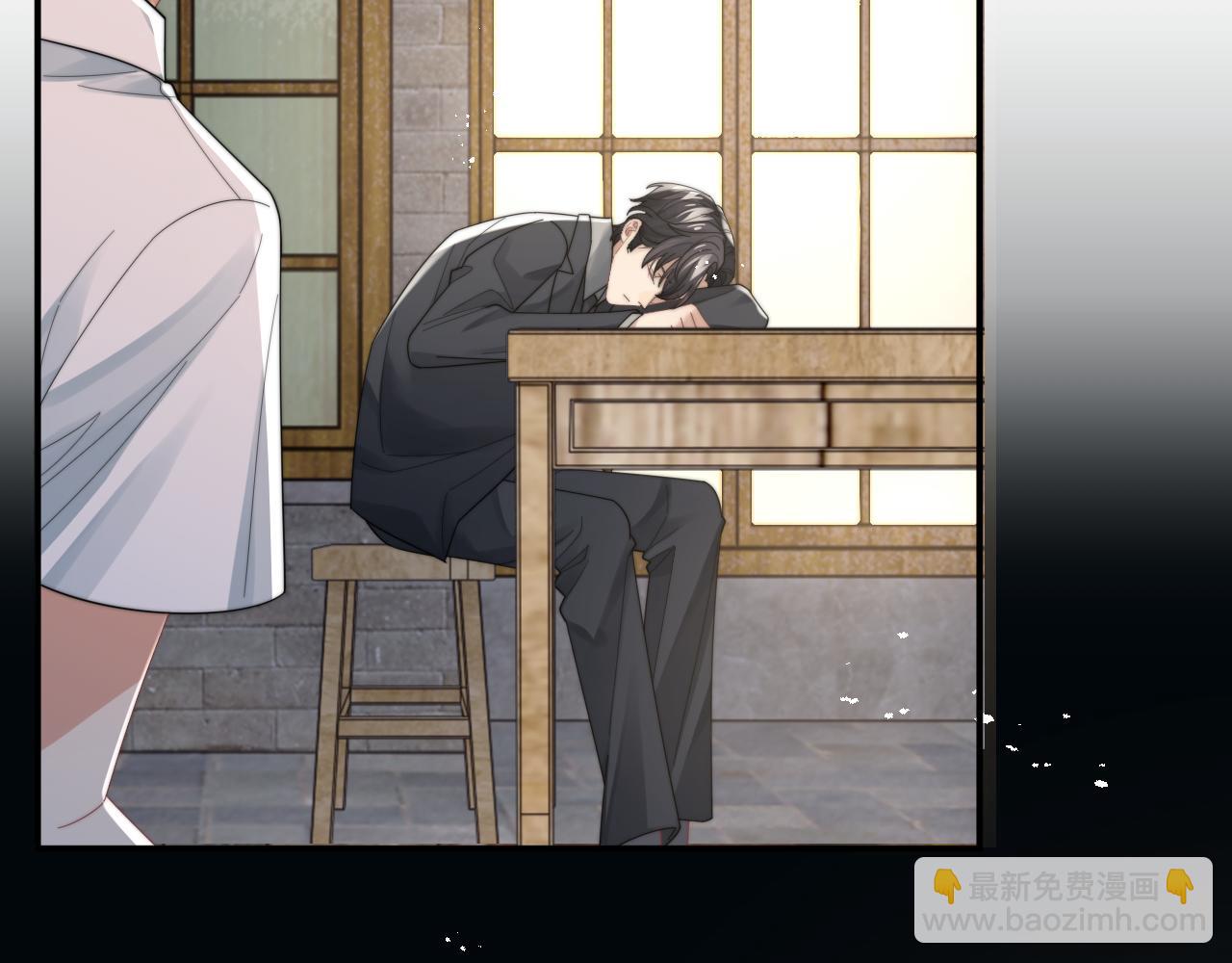 第45话 阎总喝醉了(1/3)-第46话