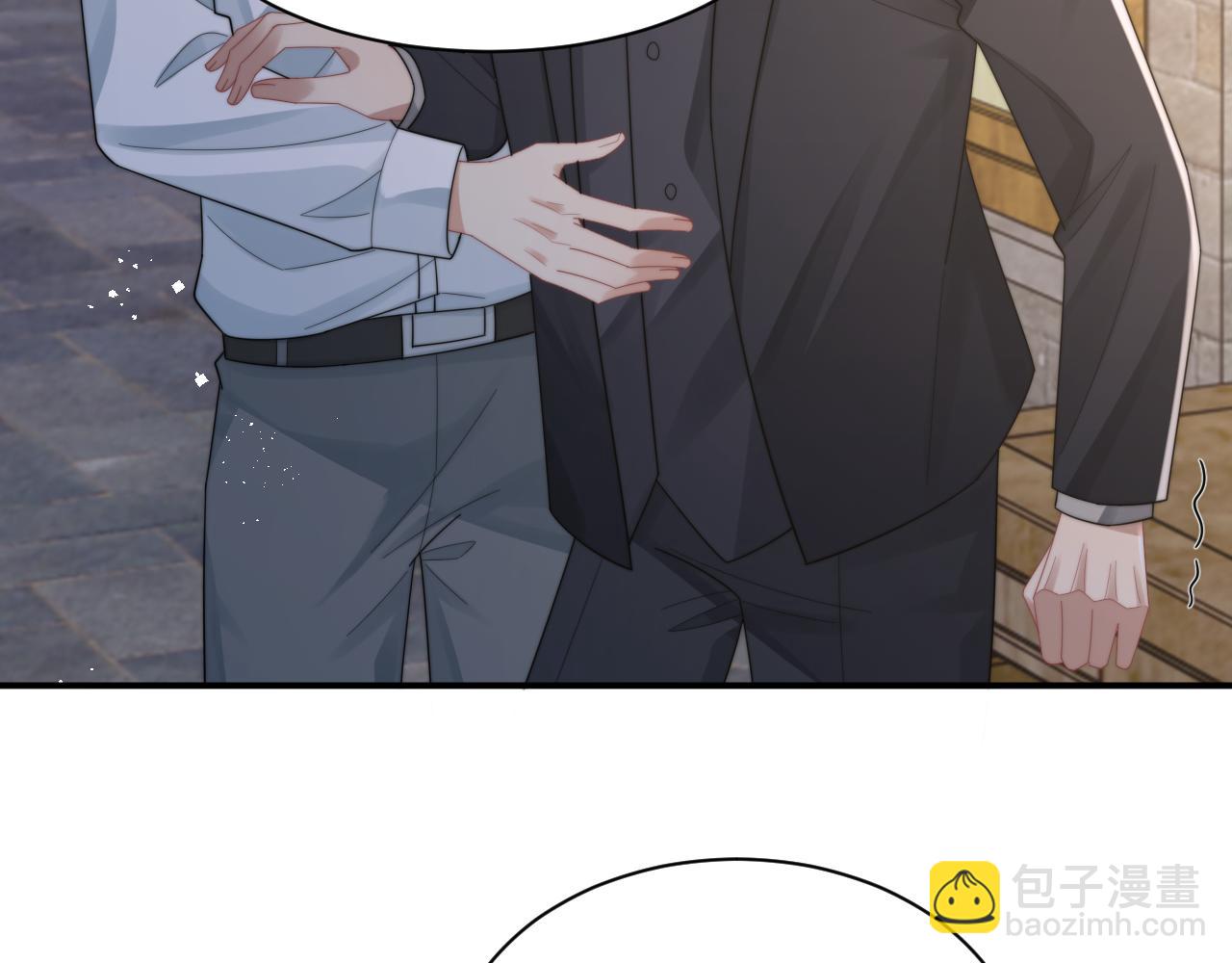 第45话 阎总喝醉了(1/3)-第46话