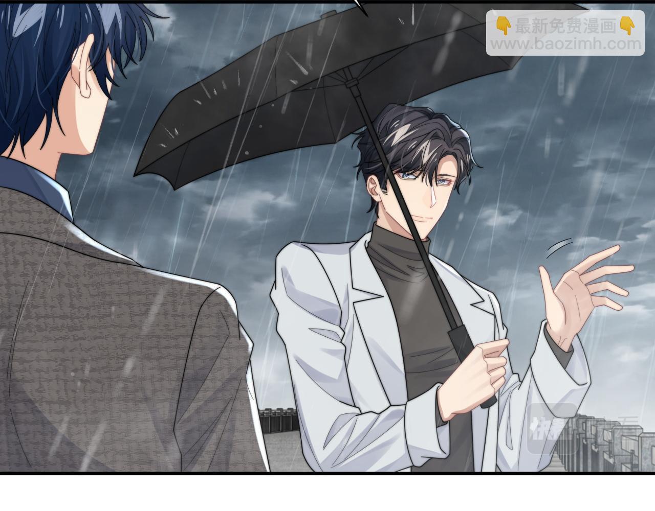 第49话 陷入舆论危机(1/3)-第50话