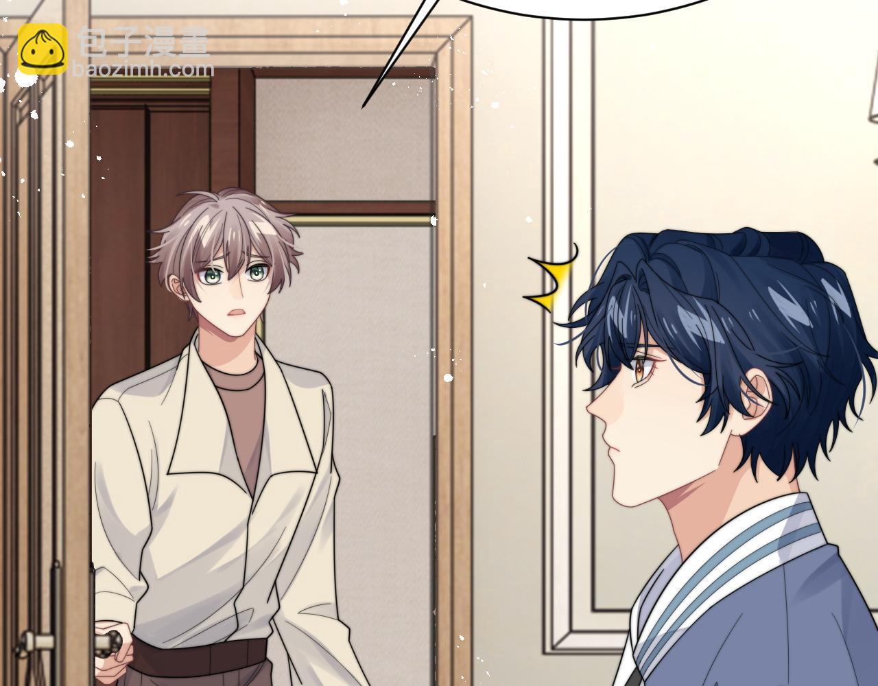 第49话 陷入舆论危机(1/3)-第50话