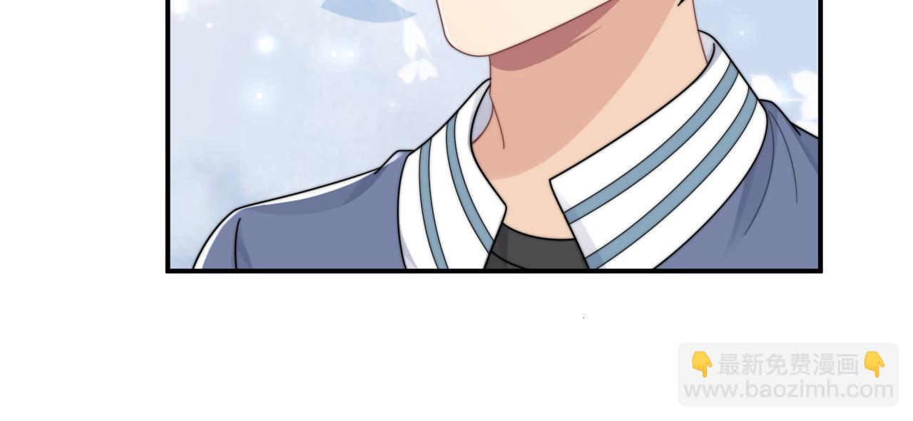 第49话 陷入舆论危机(1/3)-第50话