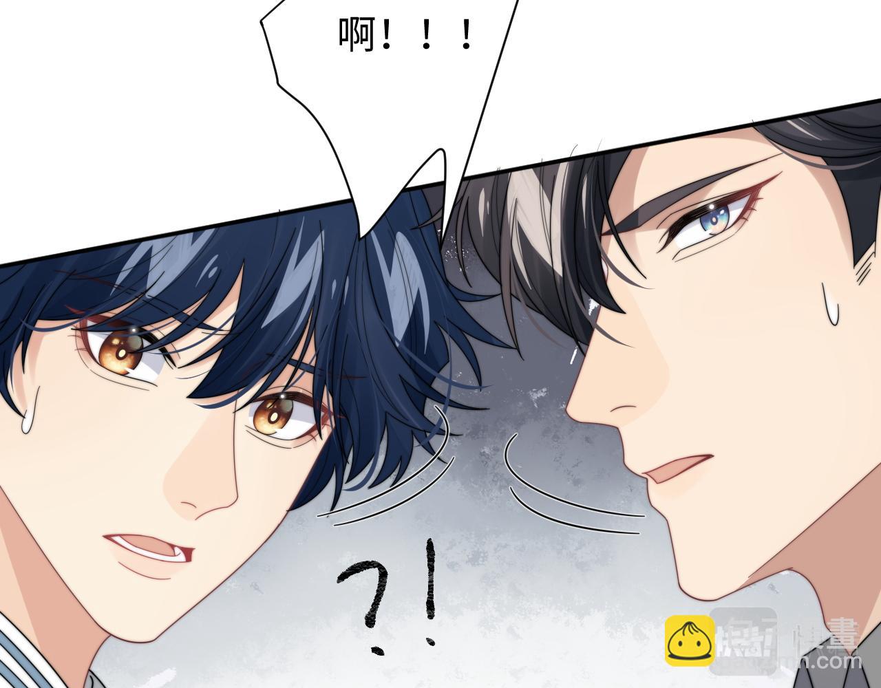 第49话 陷入舆论危机(1/3)-第50话