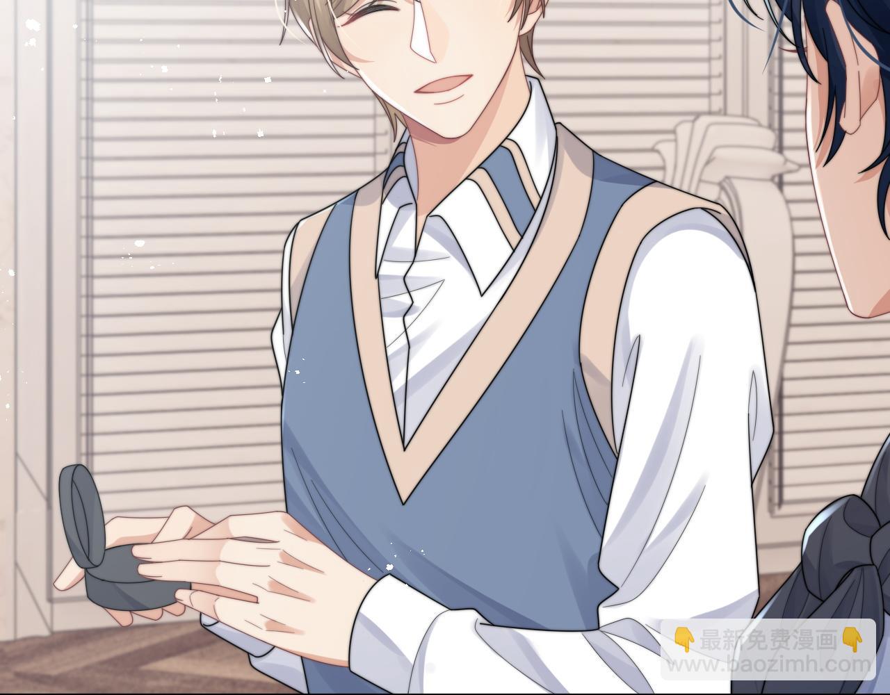 第51话 攻略阎总(1/2)-第52话