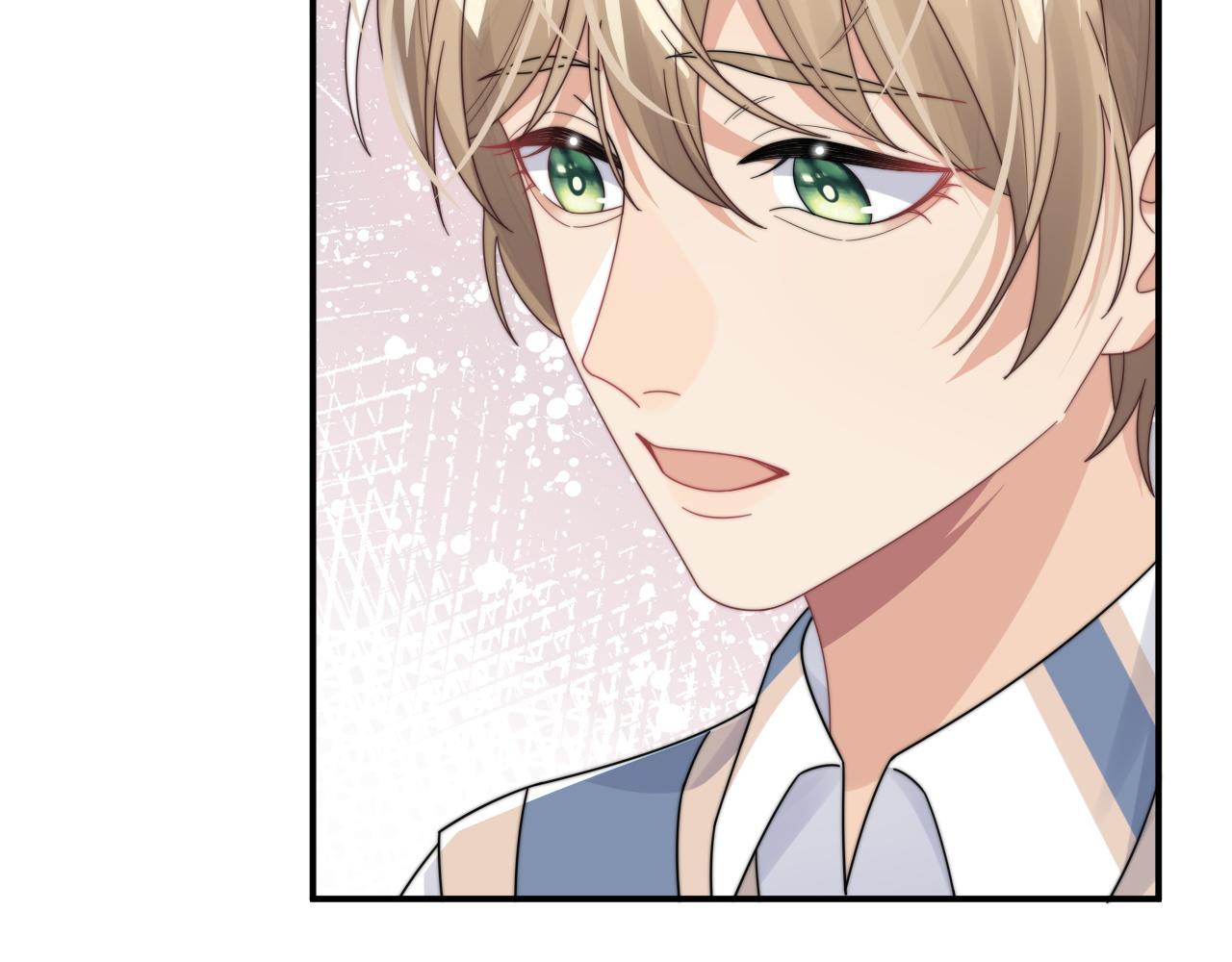 第51话 攻略阎总(1/2)-第52话