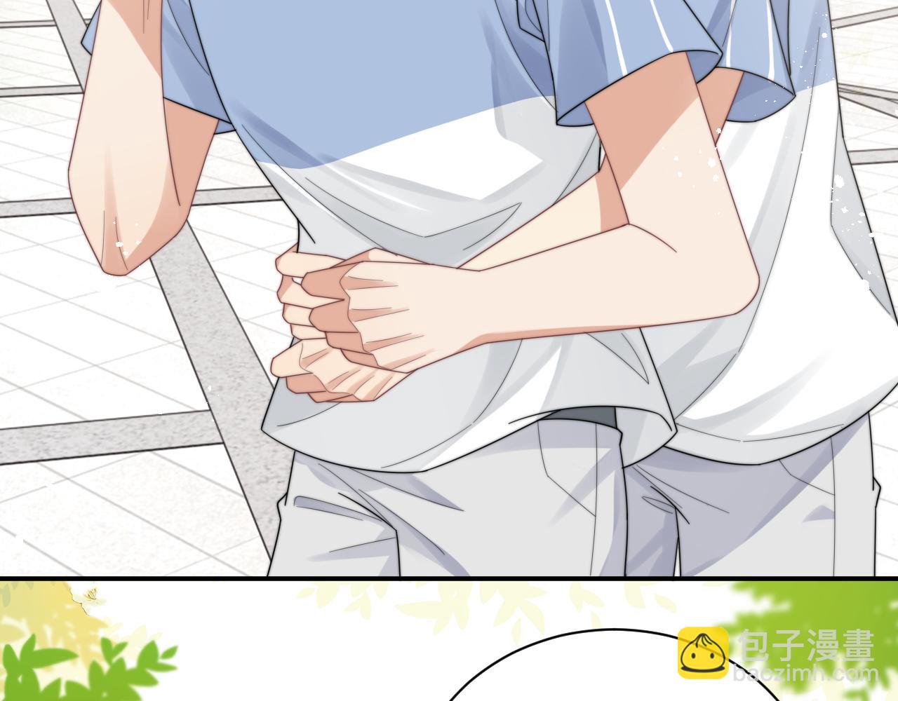 第53话 拍亲密戏(1/2)-第54话