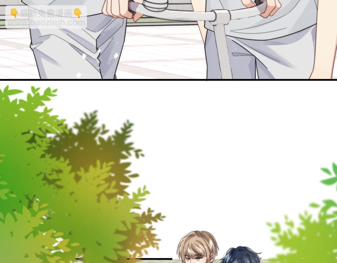 第53话 拍亲密戏(1/2)-第54话