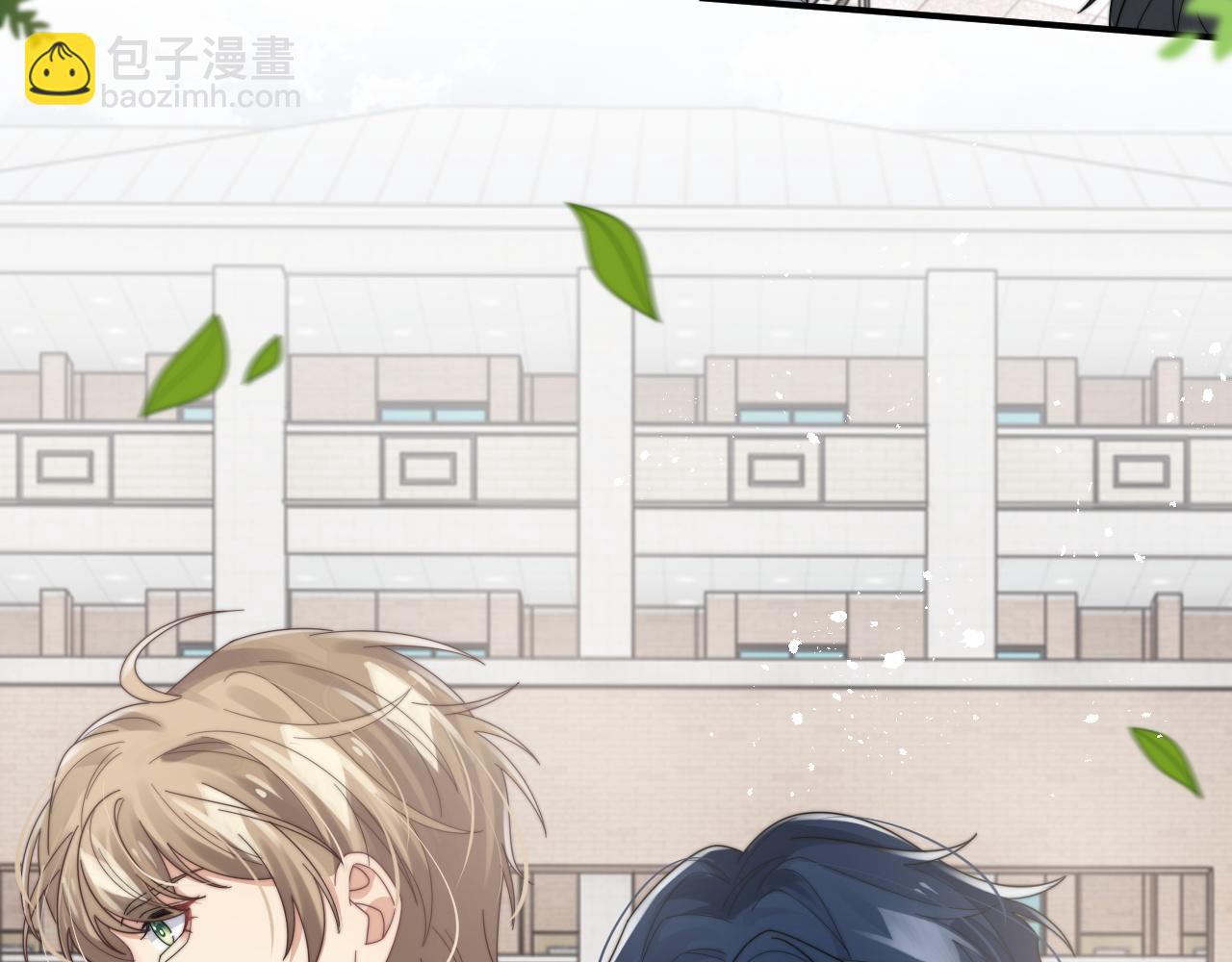 第53话 拍亲密戏(1/2)-第54话