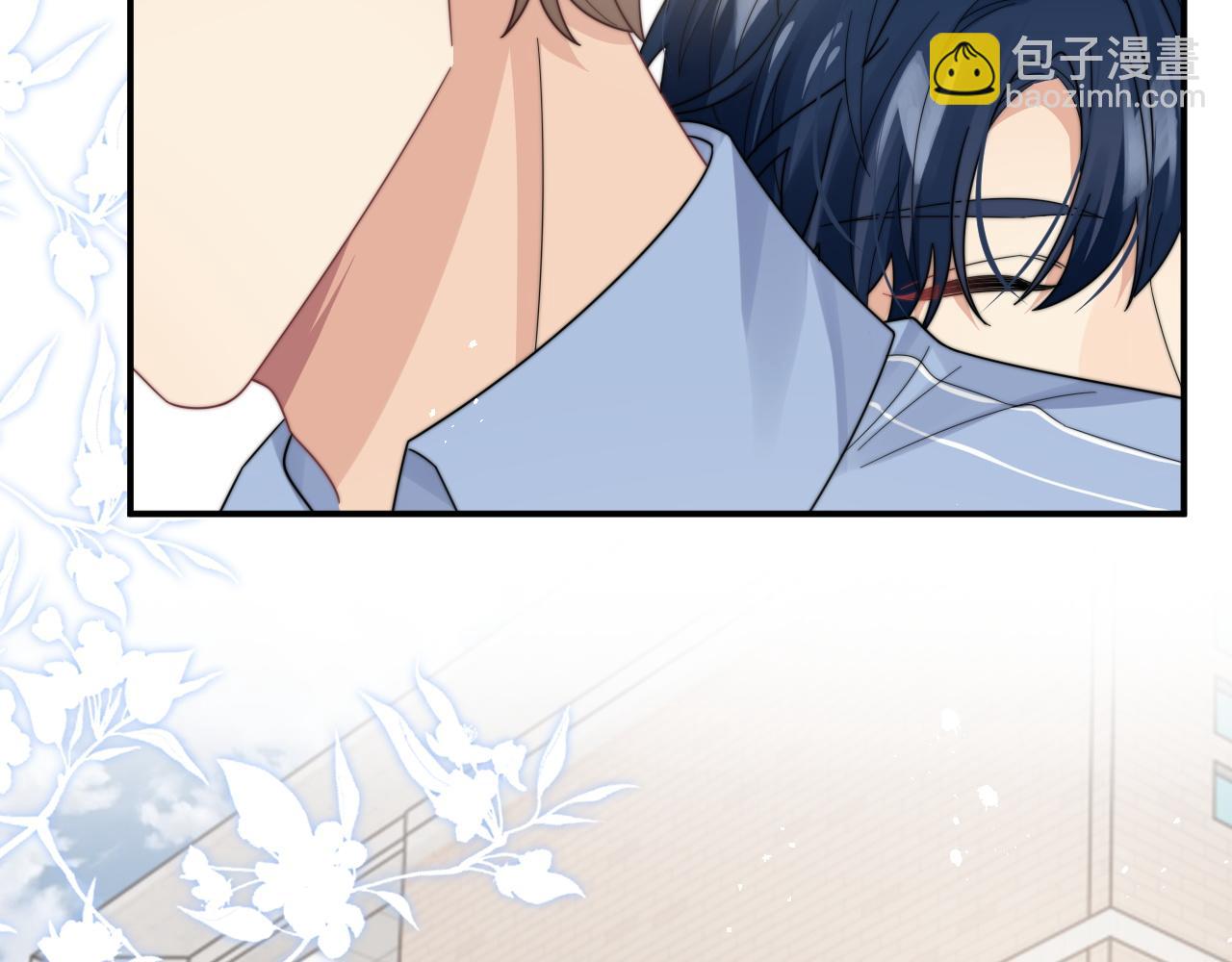 第53话 拍亲密戏(1/2)-第54话