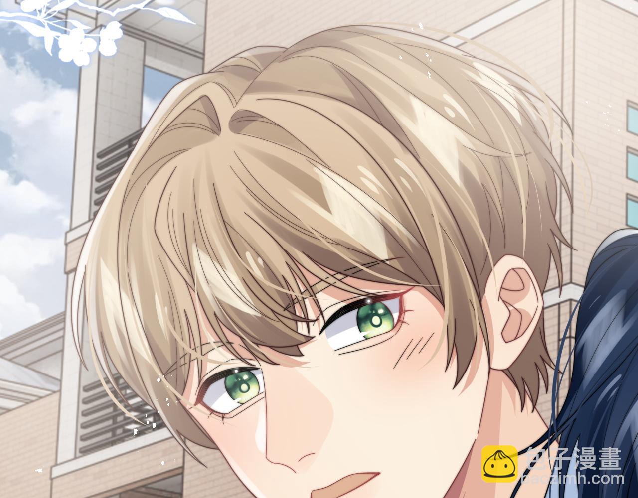 第53话 拍亲密戏(1/2)-第54话