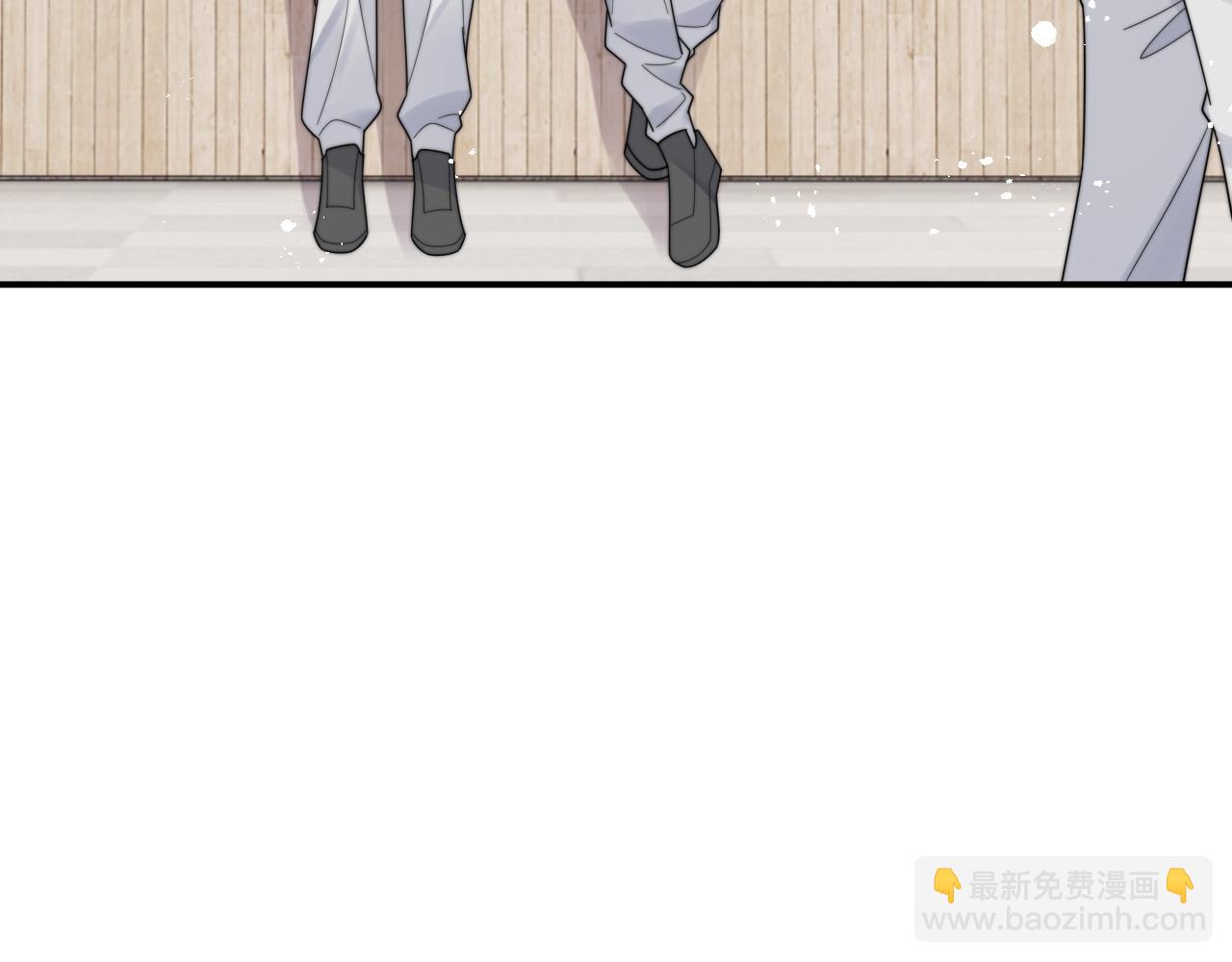 第53话 拍亲密戏(1/2)-第54话