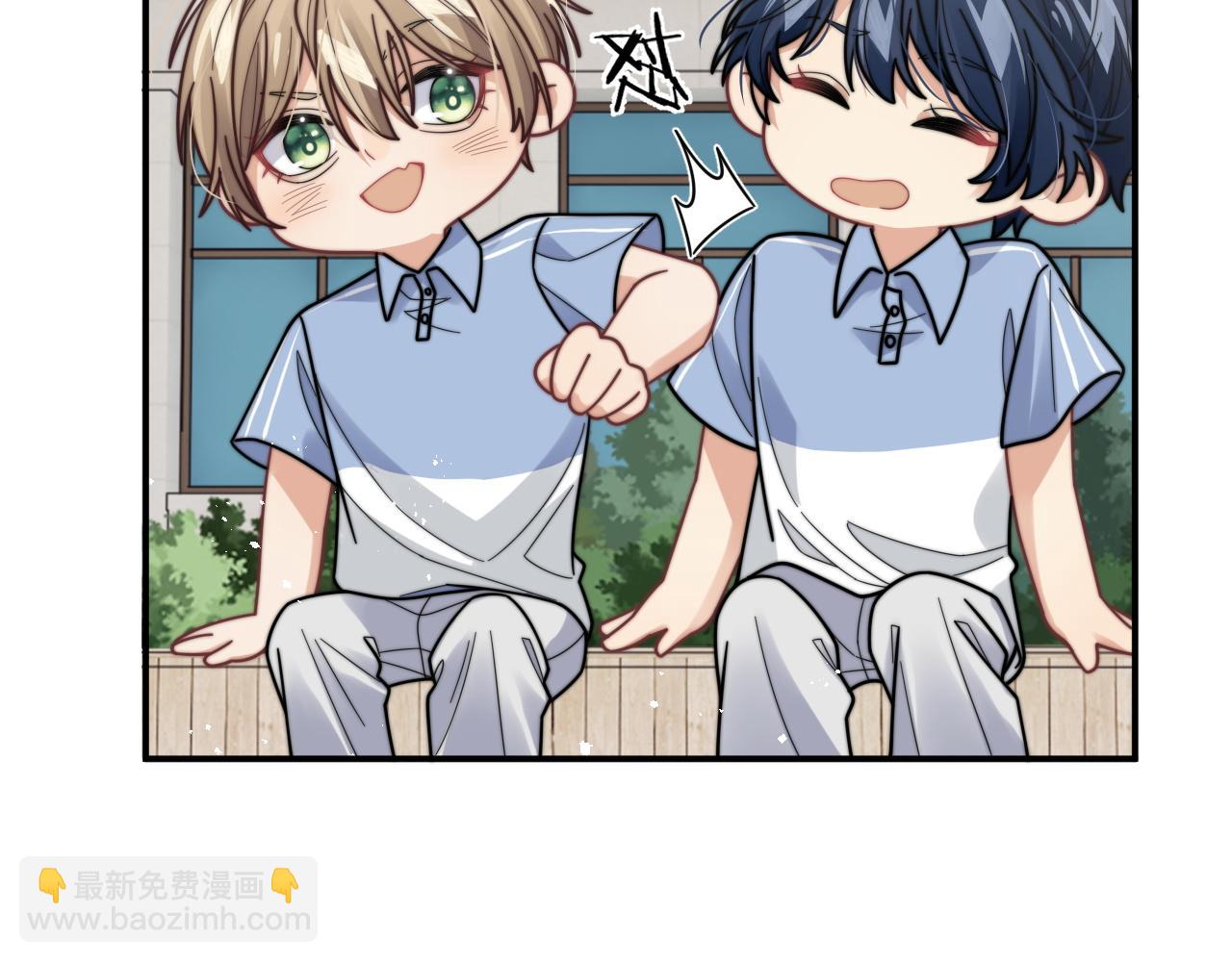 第53话 拍亲密戏(1/2)-第54话