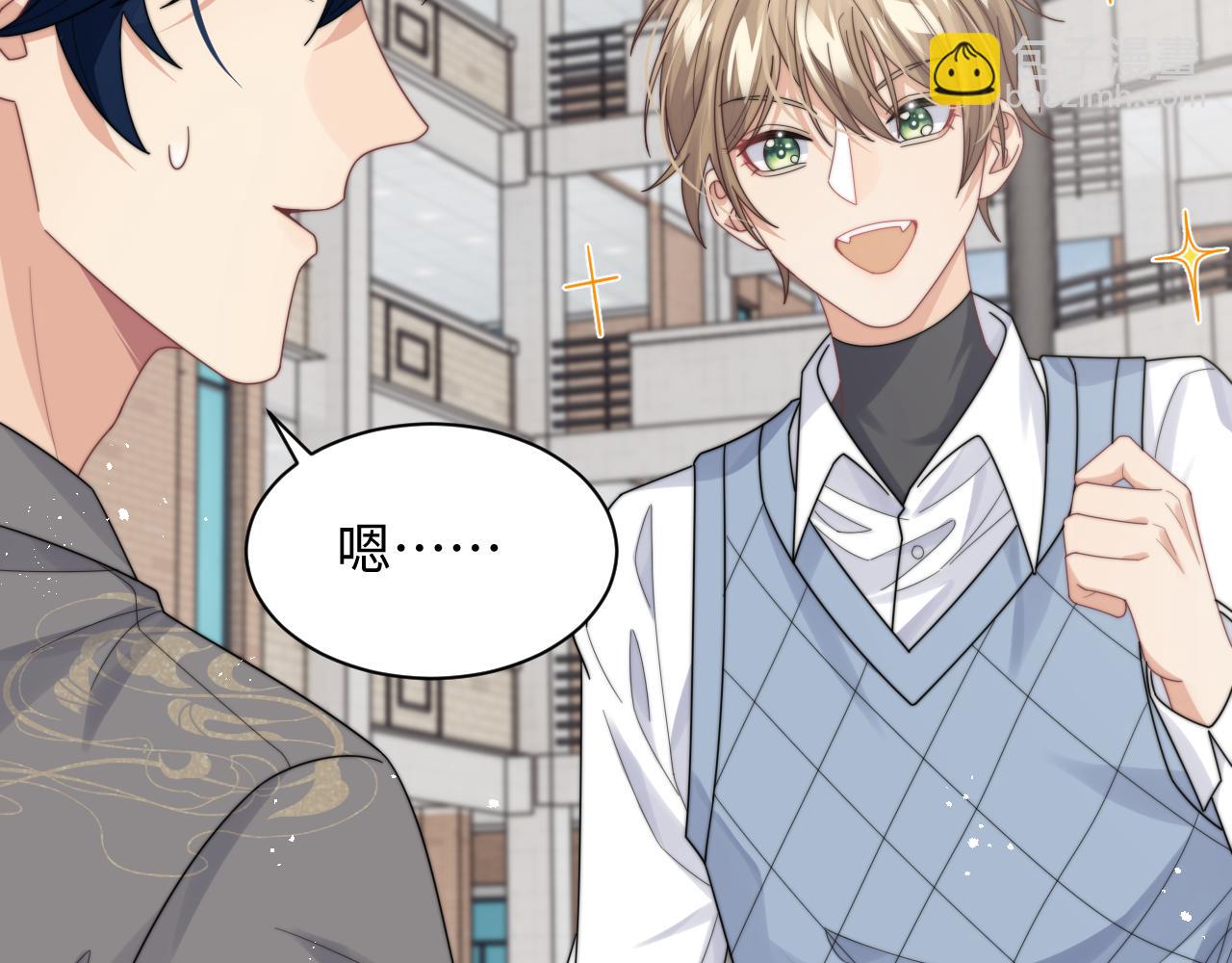 第55话 主动出击！(1/3)-第56话