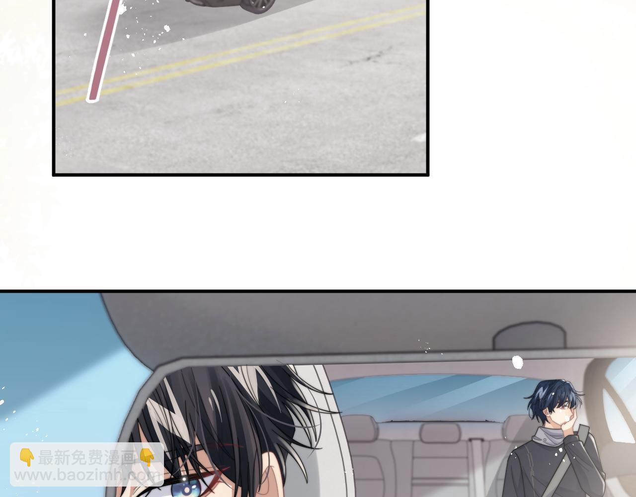 第57话 不再淡定(1/3)-第58话