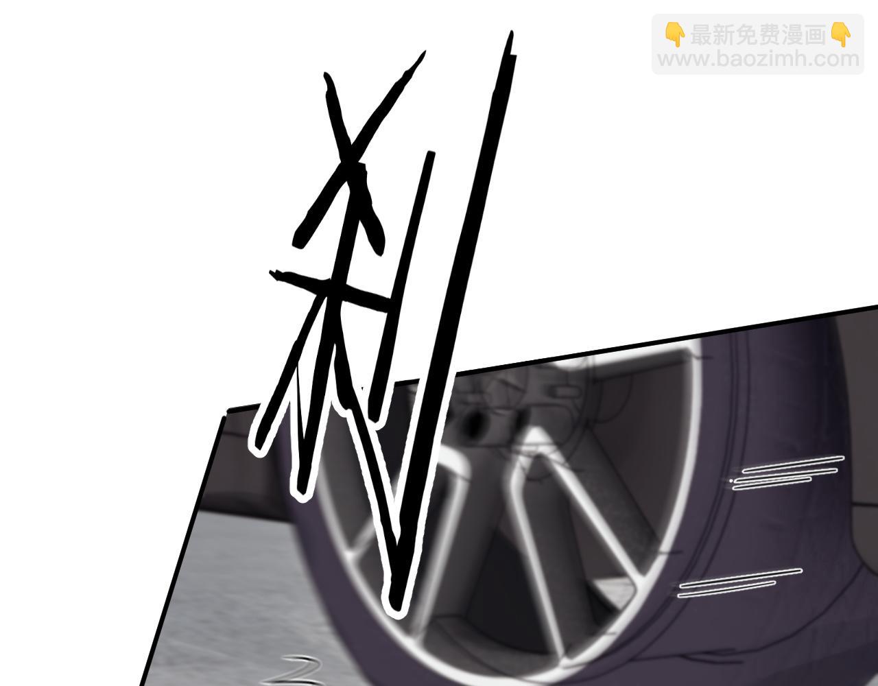 第57话 不再淡定(1/3)-第58话