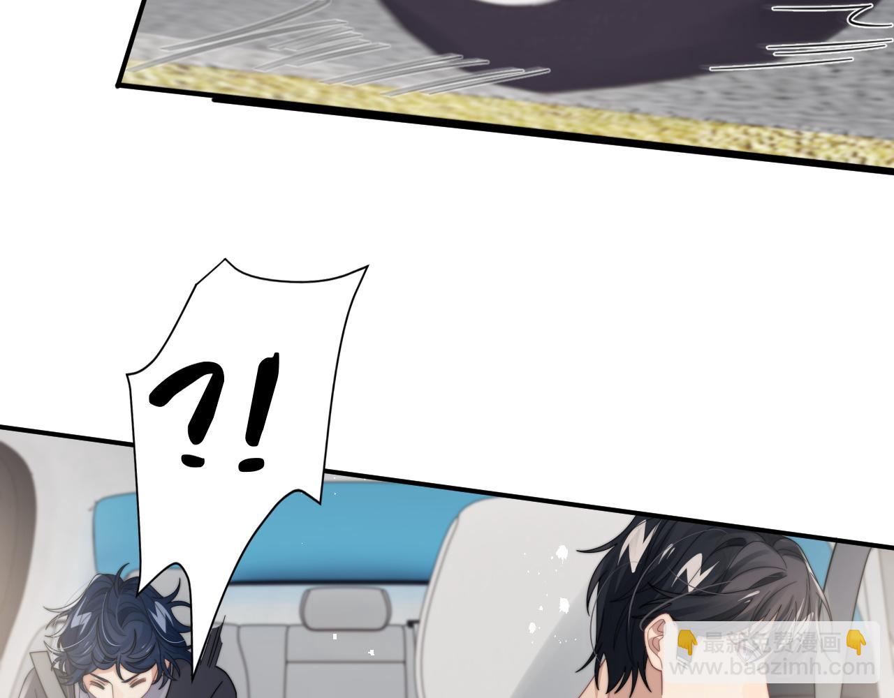 第57话 不再淡定(1/3)-第58话