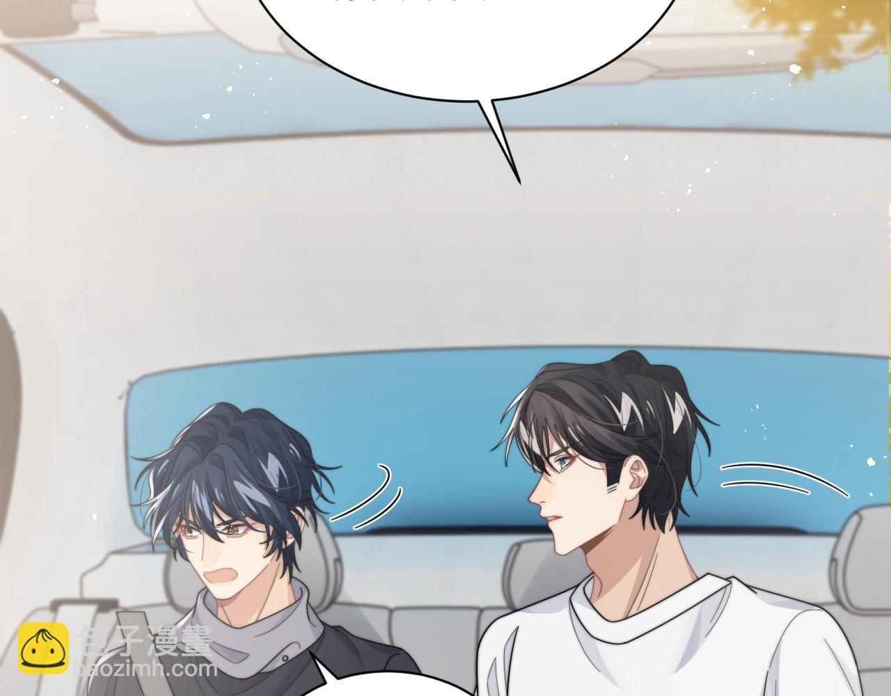 第57话 不再淡定(1/3)-第58话